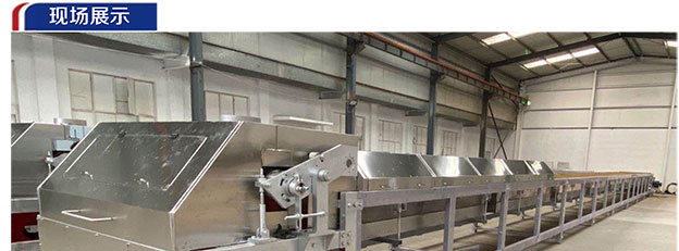 造粒机,山东造粒机,造粒机生产厂家