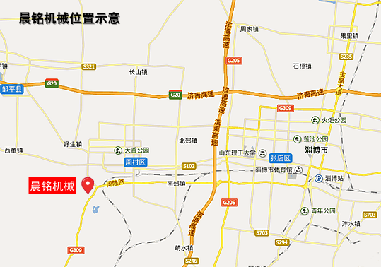 晨铭机械,山东造粒机