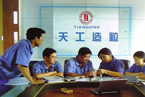 造粒机生产厂家,晨铭造粒机